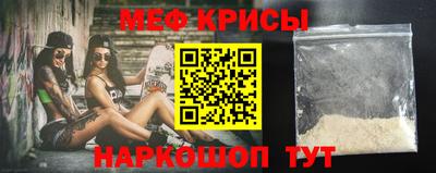 шишки Тара