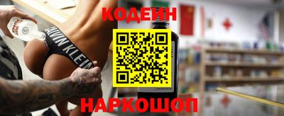 прущие крисы Татарск