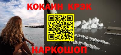 ГАЛЛЮЦИНОГЕННЫЕ ГРИБЫ Туймазы