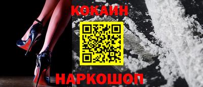 каннабис Тула