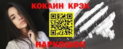 хмурый Тверь