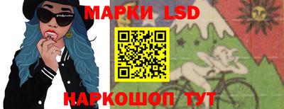 прущие крисы Татарск