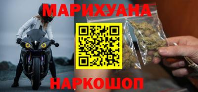 прущие крисы Татарск