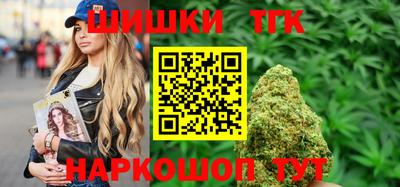 ГАЛЛЮЦИНОГЕННЫЕ ГРИБЫ Туймазы