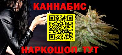 прущие крисы Татарск