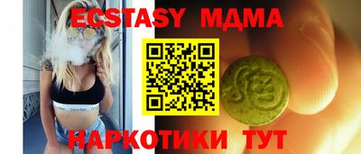 каннабис Тула