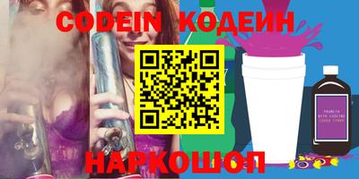 прущие крисы Татарск