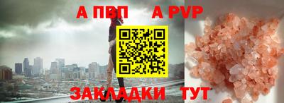 хмурый Тверь