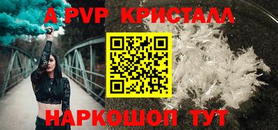 хмурый Тверь