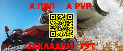 каннабис Тула