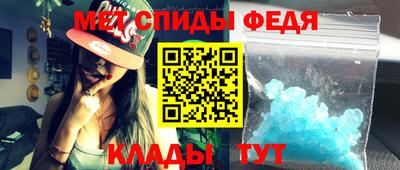 хмурый Тверь