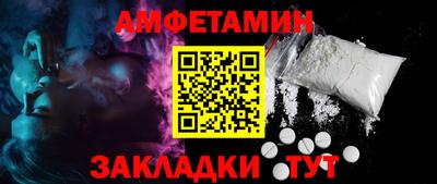 ГАЛЛЮЦИНОГЕННЫЕ ГРИБЫ Туймазы