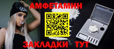 хмурый Тверь