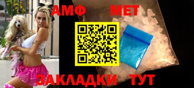 прущие крисы Татарск