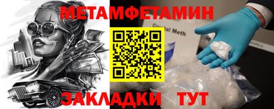 каннабис Тула