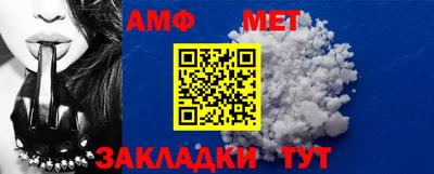 прущие крисы Татарск