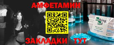 ГАЛЛЮЦИНОГЕННЫЕ ГРИБЫ Туймазы