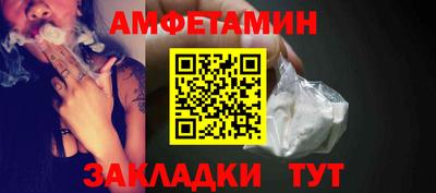 хмурый Тверь