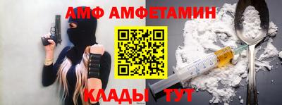 твердый Тулун