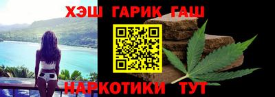 шишки Тара