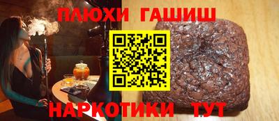 твердый Тулун