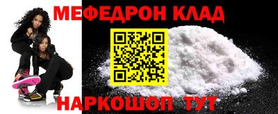 шишки Тара