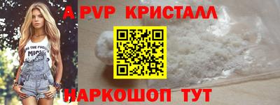 хмурый Тверь