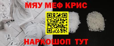 каннабис Тула