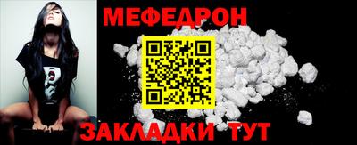 хмурый Тверь