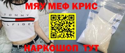 ГАЛЛЮЦИНОГЕННЫЕ ГРИБЫ Туймазы